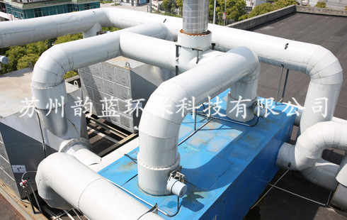 塑膠廠廢氣處理:江蘇某塑膠廠有機(jī)廢氣治理項目