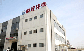 蘇州韻藍(lán)環(huán)?？萍加邢薰?></p>

                    <div   id=
