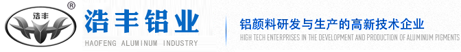 韻藍(lán)環(huán)保廢氣處理設(shè)備生產(chǎn)廠(chǎng)家
